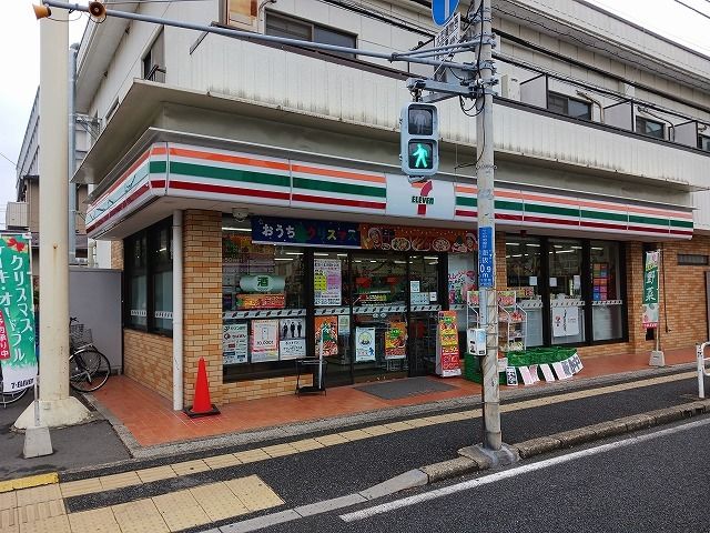 近くのセブンイレブン浦安当代島店まで300m(徒歩4分)