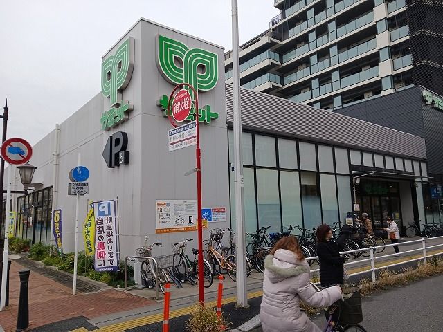 近くのサミットストア浦安駅北口店まで550m(徒歩7分)