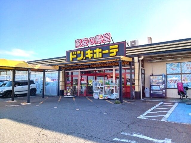 近くのセブンイレブンまで710m(徒歩9分)