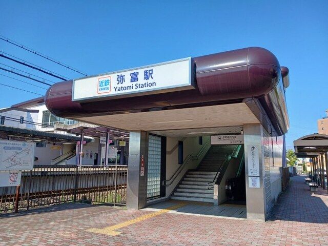 近くの桜セントラルクリニックまで620m(徒歩8分)