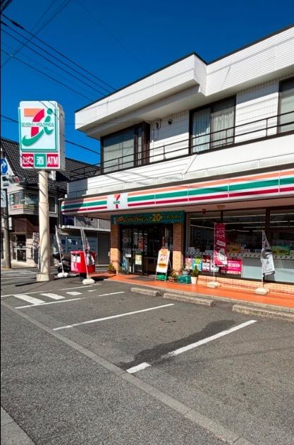 近くのセブン-イレブン 横浜釜利谷東まで350m（徒歩5分）