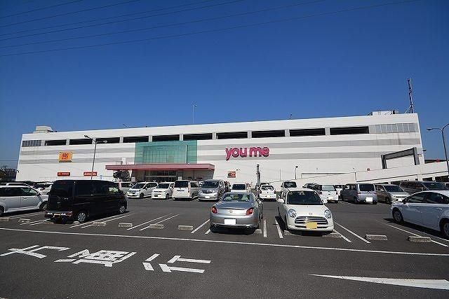 近くのゆめタウン行橋まで850m（徒歩11分）