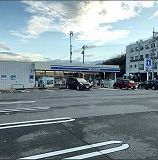 近くのローソン沼田スマートインター店まで3,000m（徒歩38分）