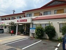 近くの伊藤クリニック様まで140m（徒歩2分）