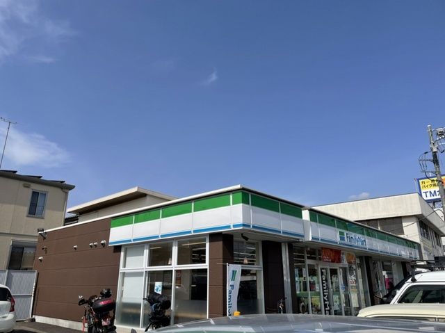 近くのファミリーマート土浦真鍋店まで750m(徒歩10分)