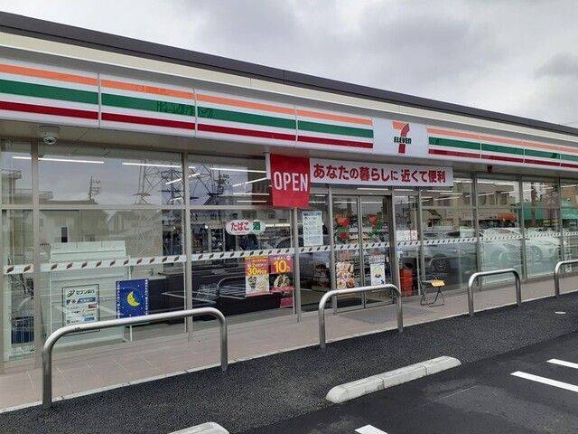 近くのセブンイレブン土浦真鍋店まで950m(徒歩12分)