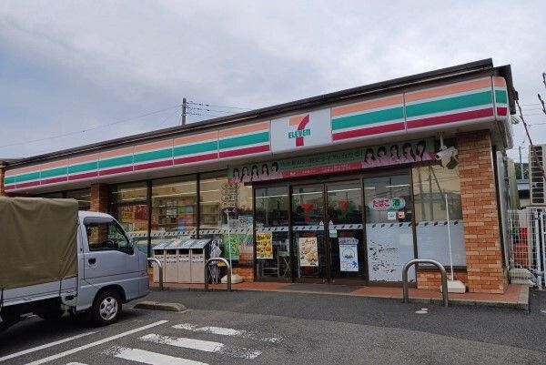 近くのセブンイレブン船橋古作３丁目店まで400m（徒歩5分）