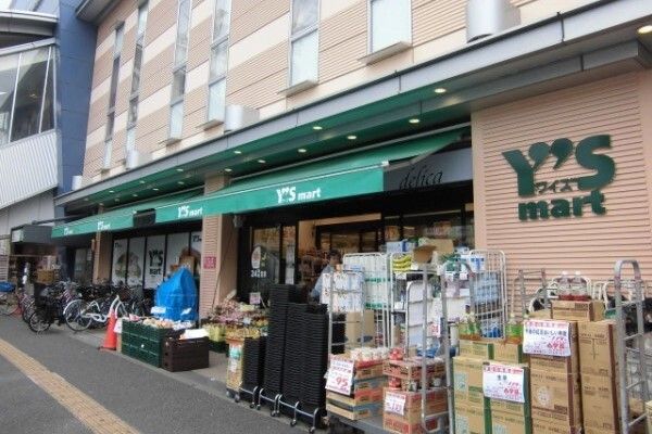 近くのワイズマートペリエ西船橋店まで1,200m（徒歩15分）