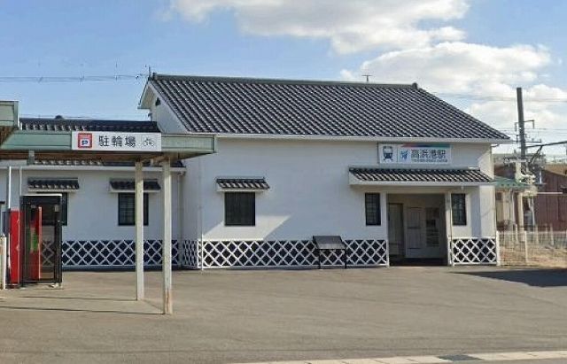 近くの名鉄三河線 高浜港駅まで1,100m(徒歩14分)