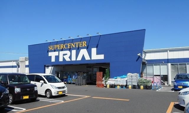 近くのスーパーセンタートライアル出雲まで1,000m(徒歩13分)