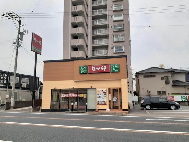 近くのなか卯まで550m(徒歩7分)
