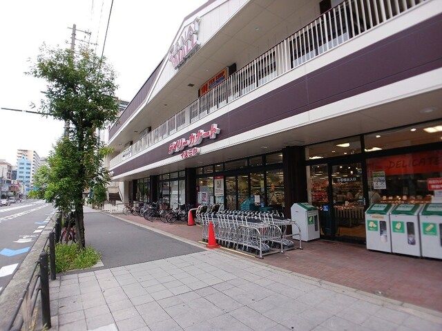 近くのイズミヤ様まで350m（徒歩5分）