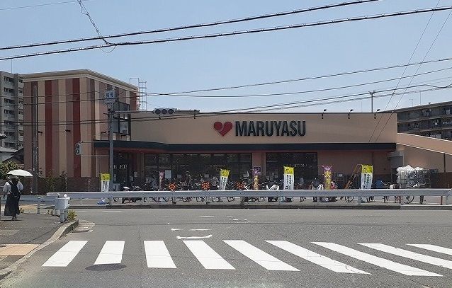 近くのマルヤス様まで750m(徒歩10分)