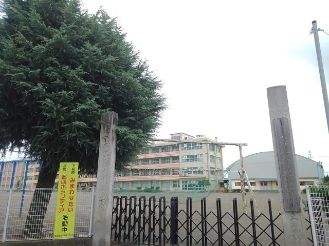 近くの栃木市立大宮北小学校まで140m(徒歩2分)