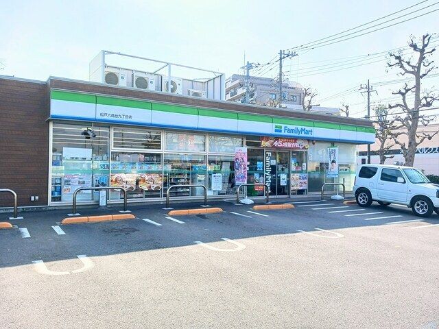 近くのファミリーマート六高台九丁目まで478m(徒歩6分)