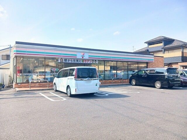 近くのクリーンセンター公園まで540m(徒歩7分)