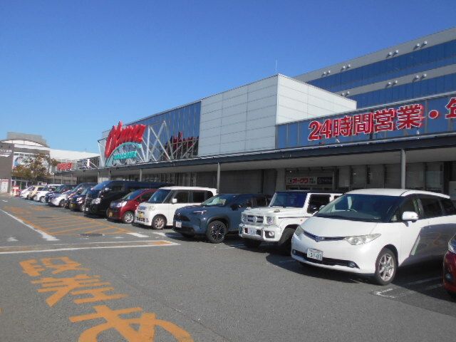 近くのオークワ中島本店様まで850m（徒歩11分）