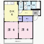 DOMICILE伊賀Aの間取り画像
