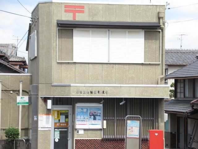 近くの伊賀上野駅前郵便局様まで600m(徒歩8分)