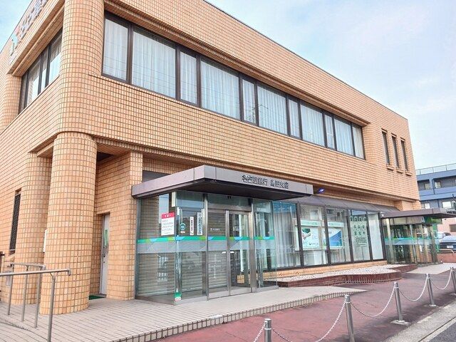 近くの名古屋銀行まで135m（徒歩2分）