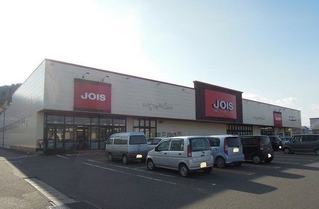 近くのジョイス久慈長内店まで700m（徒歩9分）