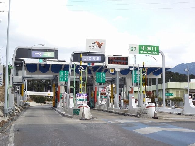 近くの中津川ICまで1,500m(徒歩19分)