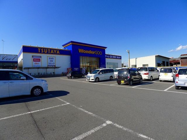 近くのＴＳＵＴＡＹＡ館林店まで1,500m（徒歩19分）