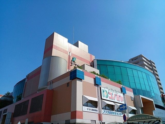 近くのアプラ高石まで600m(徒歩8分)