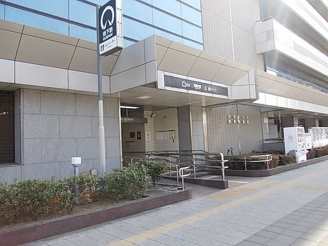 近くの地下鉄　御器所駅まで270m（徒歩4分）