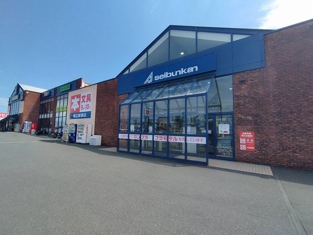 近くの精文館まで2,400m（徒歩30分）