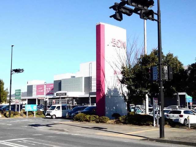 近くのイオンモールまで2,000m（徒歩25分）