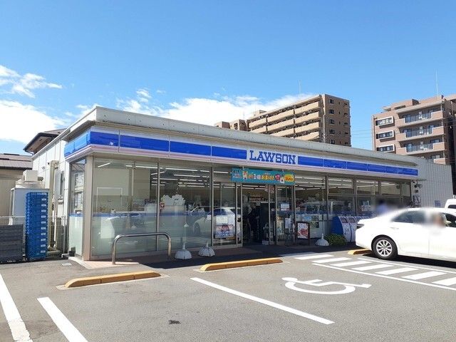 近くのローソンまで950m(徒歩12分)