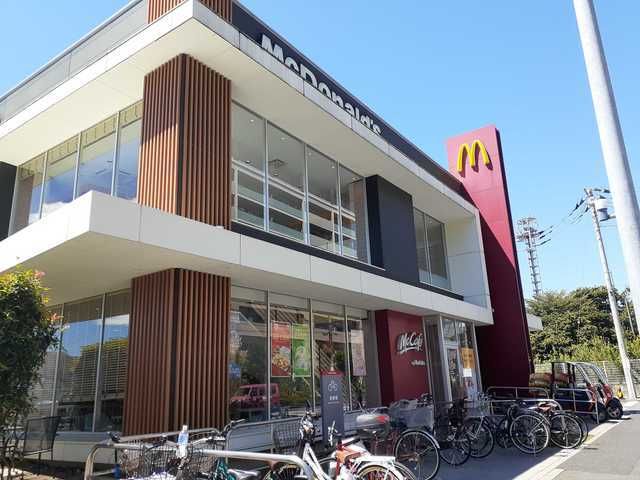 近くのマクドナルドまで750m(徒歩10分)