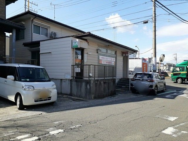 近くの郵便局まで400m(徒歩5分)