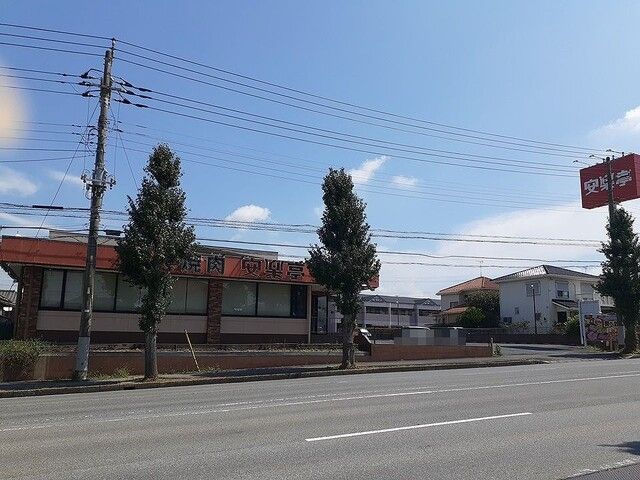 近くの安楽亭 市原国分寺台店まで400m(徒歩5分)