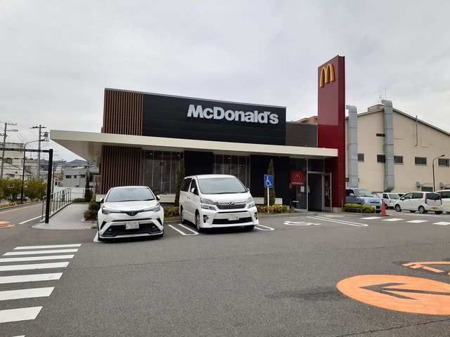 近くのマクドナルド2号線須磨店まで1,400m(徒歩18分)