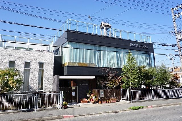 近くの神戸潤和保育園まで350m（徒歩5分）