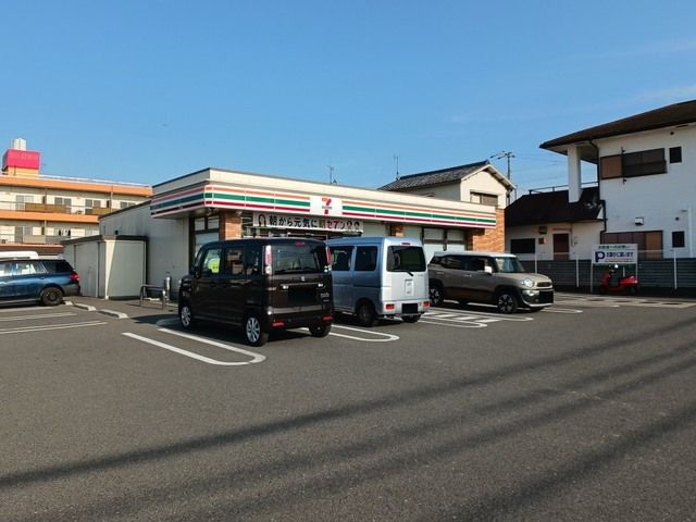 近くのセブンイレブン津秦店様まで350m(徒歩5分)