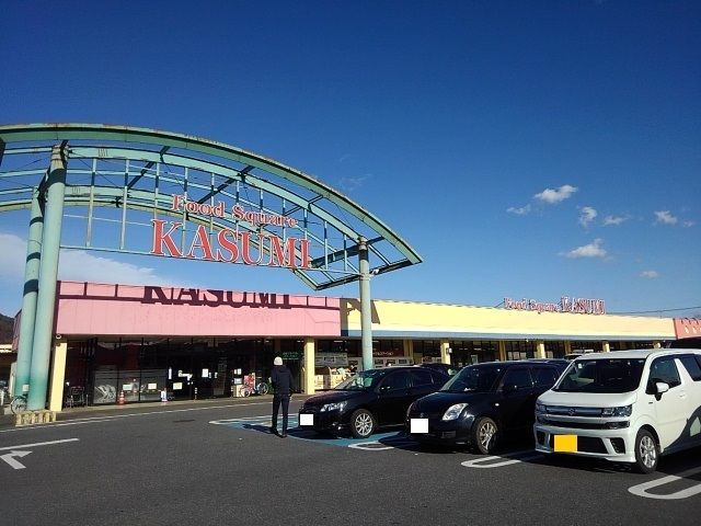 近くのカスミフードスクエア岩瀬店まで450m（徒歩6分）