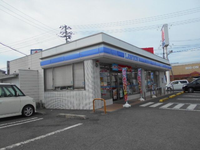 近くのローソン新庄店様まで600m（徒歩8分）