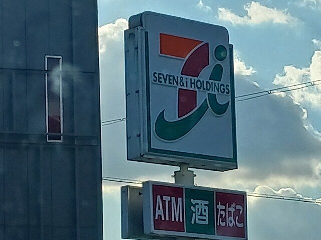 近くのセブンイレブン河内長野向野店様まで514m(徒歩7分)