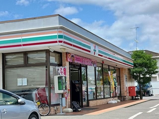 近くのセブンイレブン古河南店まで850m(徒歩11分)