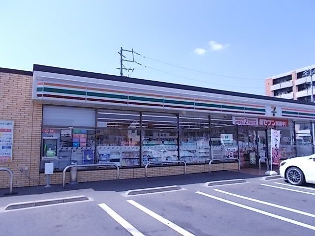 近くのセブンイレブン岐阜中うずら7まで650m(徒歩9分)