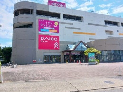 近くのダイソーまで300m(徒歩4分)
