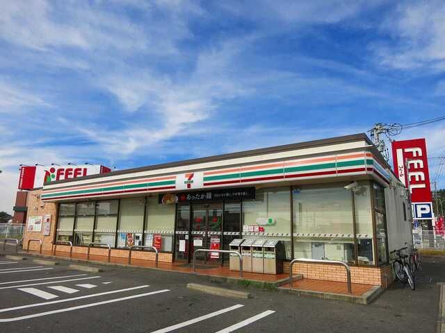 近くのセブン-イレブン 岡崎欠町店まで600m(徒歩8分)