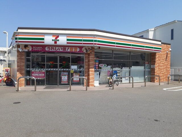 近くのセブンイレブン福岡南庄店まで300m(徒歩4分)