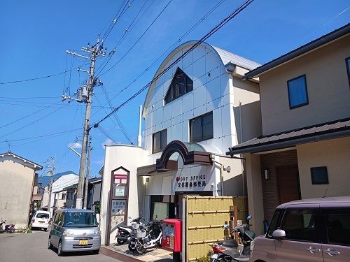 近くの郵便局まで99m(徒歩2分)