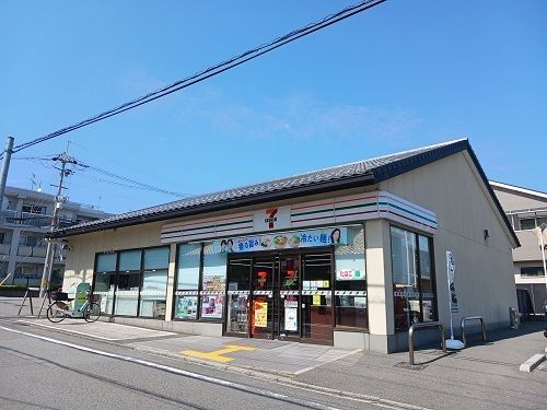 近くのセブンイレブンまで200m(徒歩3分)