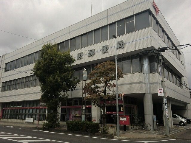 近くの各務原郵便局まで450m（徒歩6分）