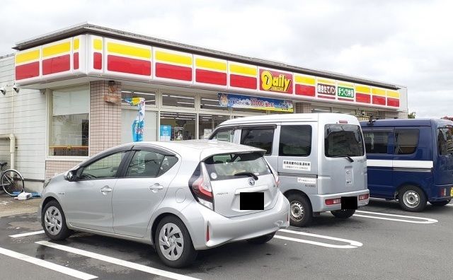近くのデイリーヤマザキまで350m(徒歩5分)